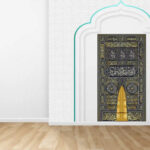 KAABA DOOR 8801-70