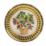 SOLID BRASS HOLD BACK 1338 90mm - Per Pair